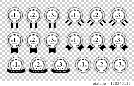 Ranking icon top 3 simple vector material 128243133