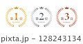 ランキングアイコン ベスト3 シンプル ベクター素材 128243134