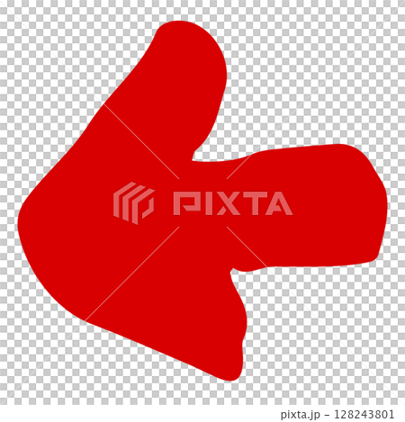 Hand drawn arrow illustration. Red vector for direction pointers. Hand drawn arrow illustration. Red vector for direction pointers. 128243801