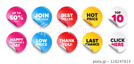 Discount tag sticker tag. Top 10, Best seller, Hot price banners. Up to 50 percent discount. Sale offer price sign. Special offer symbol. Save 50 percentages. Join our team sticker. Vector 128247815