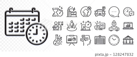Parking, Bitcoin system and Carousels line icons for web app. Glare of light effect. Message icon. Pack of Electricity factory, Presentation, Auction pictogram icons. Vector 128247832