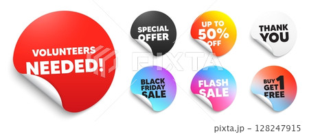 Volunteers needed red sticker tag. Special offer paper price tags. Volunteers needed tag. Volunteering service sign. Charity work symbol. Discount, black friday sticker. Promo banner. Vector 128247915