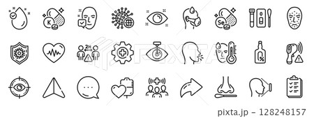 Fever, Blood and Coronavirus line icons pack. Share, Message, Paper plane icons. Face id, Alcohol free, Selenium mineral web icon. Checklist, Face accepted, Heartbeat pictogram. Vector 128248157