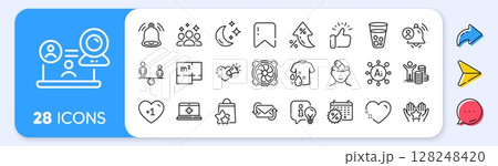 Equity, Wash t-shirt and Heart line icons. Interest rate, AI generate, Inflation icons. Pack of Love message, Refresh mail, Floor plan icon. User notification, Lamp, Ice tea pictogram. Vector 128248420