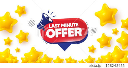 Last minute winner banner with 3d stars. Golden stars banner. Last minute offer banner. Promotion speech bubble. Announcement promo icon. Review rate background. Vector Last minute winner banner with 3d stars. Golden stars banner. Last minute offer banner. Promotion speech bubble. Announcement promo icon. Review rate background. Vector 128248433