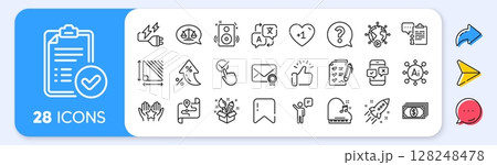 Verified mail, Approved report and Survey checklist line icons. Interest rate, AI generate, Inflation icons. Pack of Agent, Payment, Speakers icon. Piano, Clipboard, Electricity plug pictogram. Vector 128248478