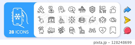 Communication, Health app and Eye detect line icons. Interest rate, AI generate, Inflation icons. Pack of Buyer think, Market seller, Luggage belt icon. Timer, Cough, Food delivery pictogram. Vector 128248699