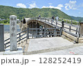 錦帯橋 128252419
