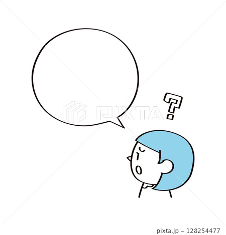人物とフキダシのイラスト 128254477