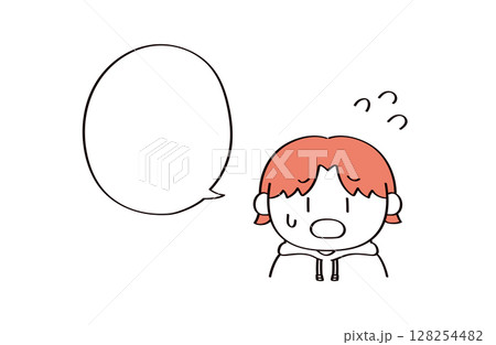 人物とフキダシのイラスト 128254482