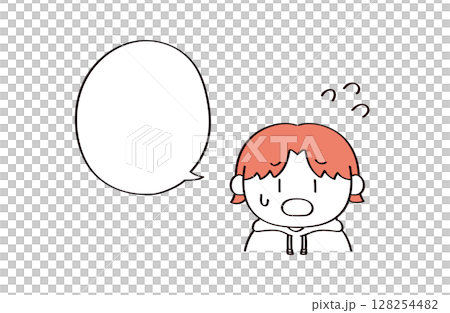 人物とフキダシのイラスト 128254482