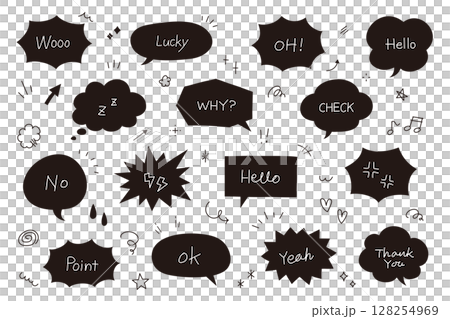 Vector illustration set of hand-drawn ornaments, letters and speech bubbles Musical notes, hearts, stars, glitter, decorations, frames 128254969
