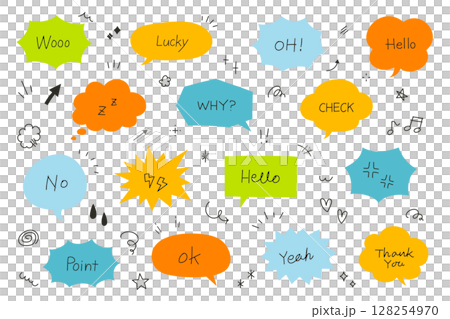 Vector illustration set of hand-drawn ornaments, letters and speech bubbles Musical notes, hearts, stars, glitter, decorations, frames Vector illustration set of hand-drawn ornaments, letters and speech bubbles Musical notes, hearts, stars, glitter, decorations, frames 128254970