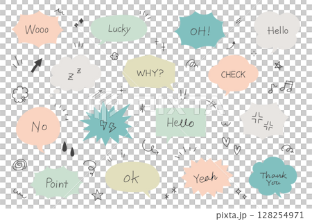 Vector illustration set of hand-drawn ornaments, letters and speech bubbles Musical notes, hearts, stars, glitter, decorations, frames Vector illustration set of hand-drawn ornaments, letters and speech bubbles Musical notes, hearts, stars, glitter, decorations, frames 128254971