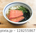 赤天うどん2 128255867
