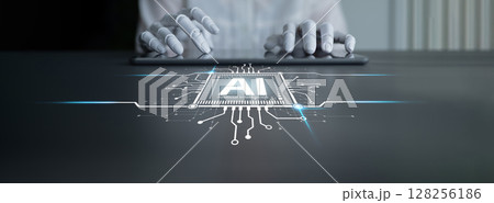 AI Brain Processing Data with Generative Artificial Intelligence Concept Latch 128256186
