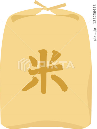 米袋 128256438
