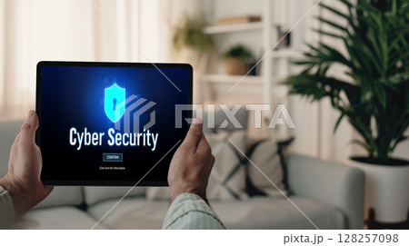 Cyber security system on computer screen protect private information brisk 128257098