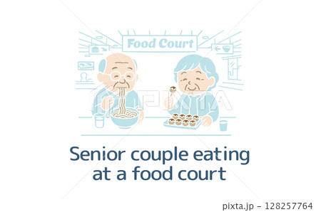 フードコートで食事をするシニア夫婦（主線なし） 128257764