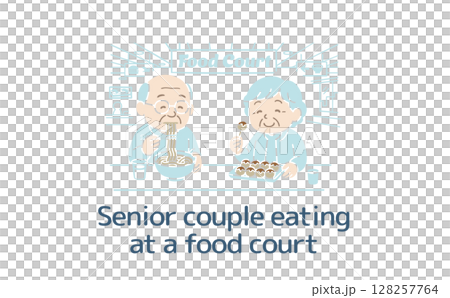 フードコートで食事をするシニア夫婦（主線なし） 128257764