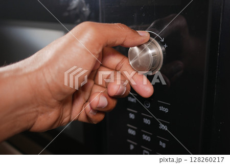 Adjusting microwave settings for cooking time Adjusting microwave settings for cooking time 128260217