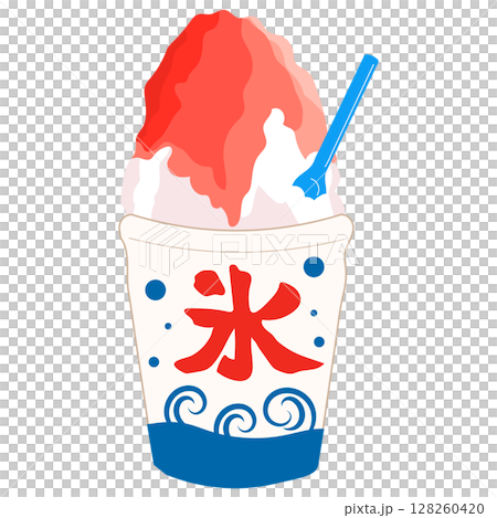 カップに入ったイチゴのかき氷のイラスト 128260420