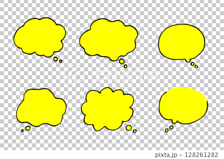 A set of hand-drawn yellow speech bubbles to express inspiration and thoughts 128261282