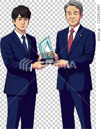 Diplomat Receiving Award 128261997