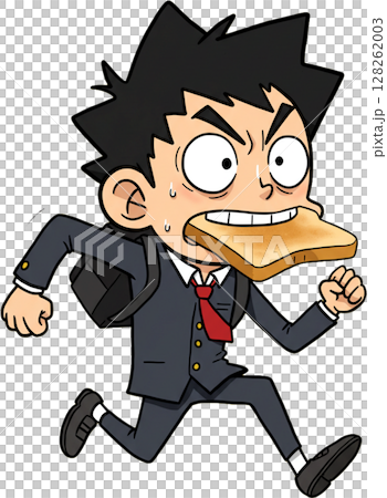 Businessman Running Sandwich 128262003
