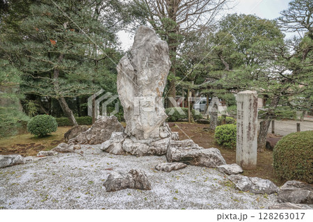 March 24 2025 A Traditional Japanese Garden Landscape Showcasing Rock, Japan 128263017