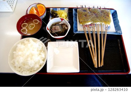 おいそそうな田楽定食の写真 おいそそうな田楽定食の写真 128263410