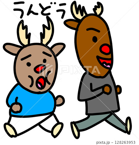 僕のイラスト ダイエット 僕のイラスト ダイエット 128263953