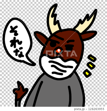 我的插圖就是這樣 128263955