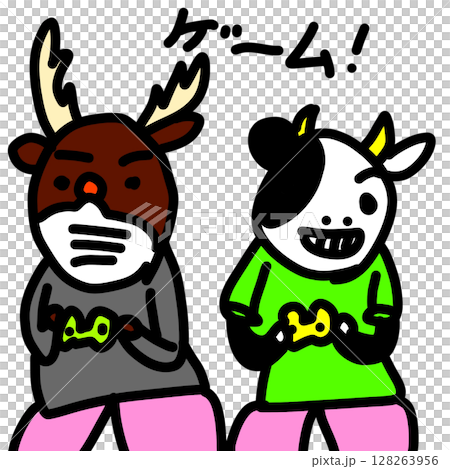 My Illustration Game 128263956