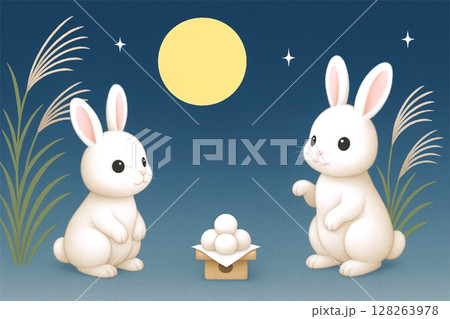 満月とうさぎと月見団子の十五夜フレーム 128263978