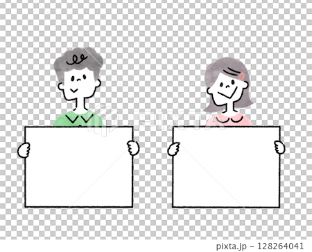Smiling children holding a whiteboard 128264041
