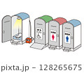 避難所の仮設トイレ 128265675