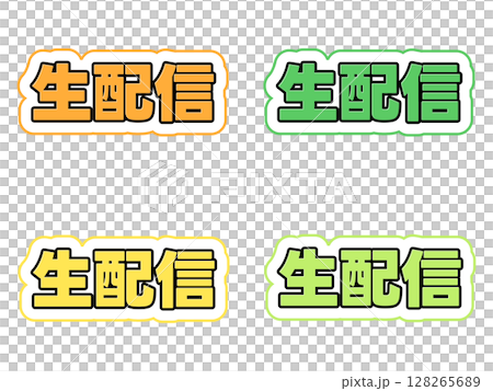 Live streaming character set 128265689