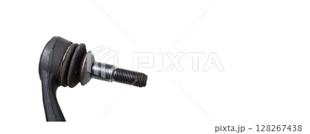 Brand new car ball joint isolated on white background Ball joint is the assembly connecting the steering wheel hub and the suspension arm, spherical bearing 128267438
