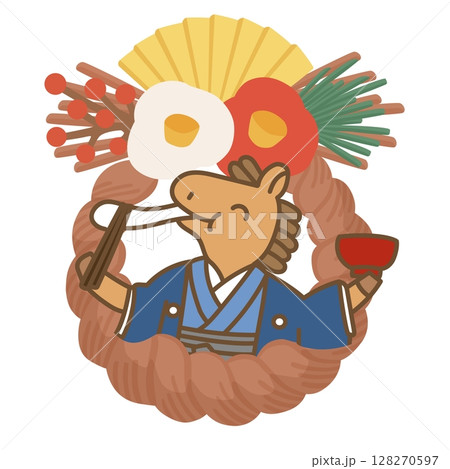 2026年馬年の年賀状素材ベクターデザイン 128270597