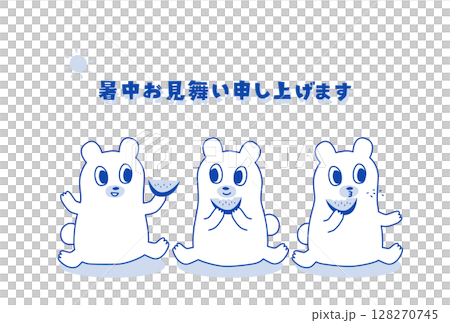 Summer greeting illustration of bears eating watermelon 128270745