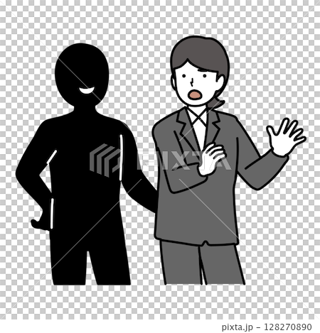 騷擾插圖 128270890