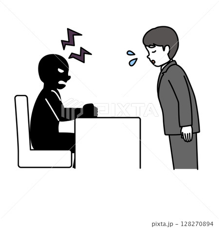 ハラスメントイラスト ハラスメントイラスト 128270894