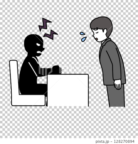 ハラスメントイラスト ハラスメントイラスト 128270894