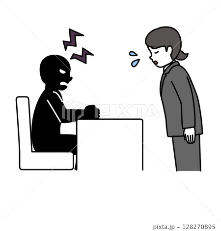 ハラスメントイラスト 128270895