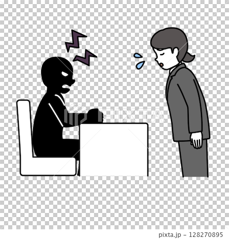 ハラスメントイラスト 128270895