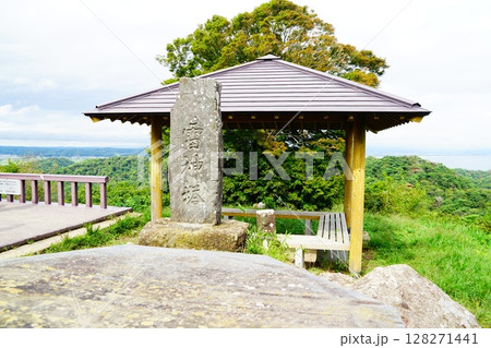 宮城　奥松島　宮戸島　大高森　山頂 128271441