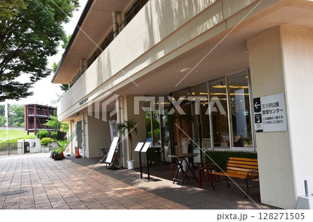 横浜市神奈川区　三ツ沢公園第一レストハウス（管理センター） 128271505