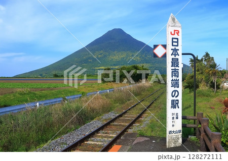 【鹿児島県】薩摩の開聞岳と日本最南端の駅(薩摩富士と西大山駅) 【鹿児島県】薩摩の開聞岳と日本最南端の駅(薩摩富士と西大山駅) 128272111