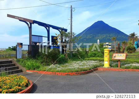【鹿児島県】薩摩の開聞岳と日本最南端の駅(薩摩富士と西大山駅) 【鹿児島県】薩摩の開聞岳と日本最南端の駅(薩摩富士と西大山駅) 128272113